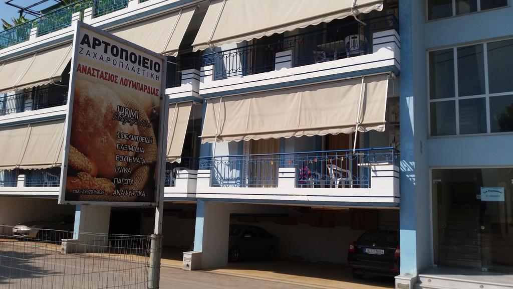La Fontaine Apartments Kandia Exterior photo