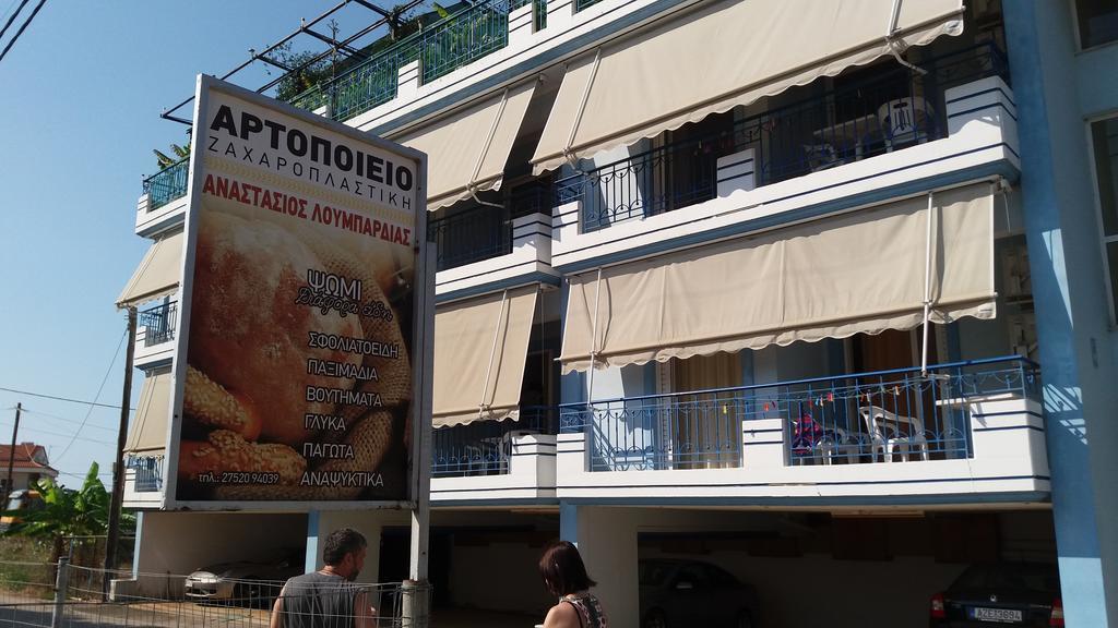 La Fontaine Apartments Kandia Exterior photo